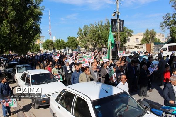 حماسه حضور مردم بوشهر در میثاق با ولایت  حمایت از سپاه و آرمان های انقلاب