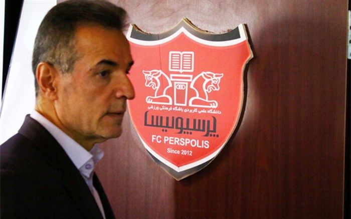 مدیرعامل باشگاه پرسپولیس: اجازه نمی‌دهیم به حق میزبانی تیم‌های ایرانی خدشه‌ای وارد شود