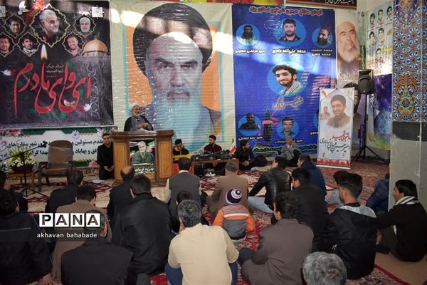 گرامیداشت سردار شهید سلیمانی و دانشجوی شهید امیرحسین قربانی بهابادی در روستای  بنستان بهاباد