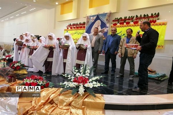 جشن عبادت دختران دبستان شاهد بهاباد