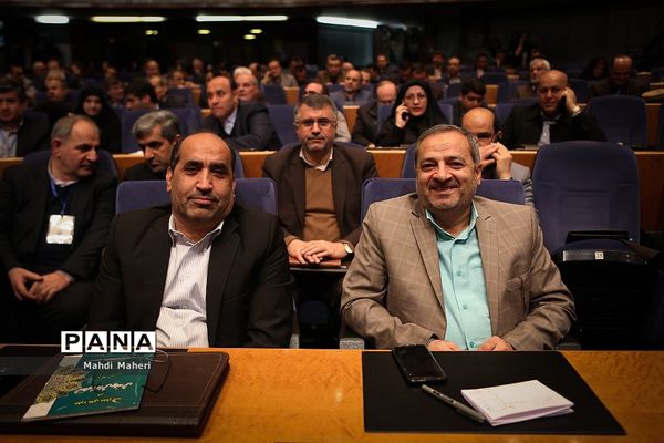 همایش ملی گرامیداشت هفته شوراهای آموزش و پرورش