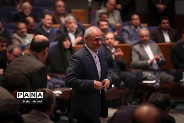 همایش ملی گرامیداشت هفته شوراهای آموزش و پرورش