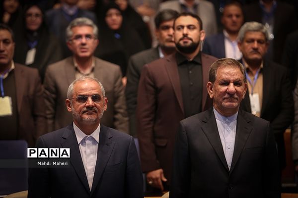 همایش ملی گرامیداشت هفته شوراهای آموزش و پرورش