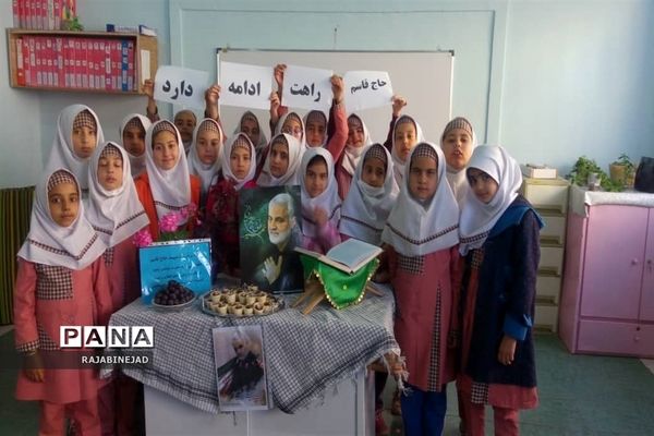 مراسم بزرگداشت شهادت سردارسلیمانی در مدارس ابرکوه