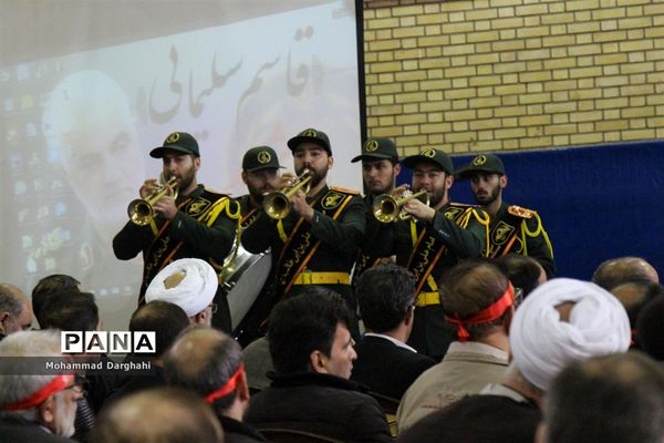 مراسم بزرگداشت شهید سپهبد حاج قاسم سلیمانی