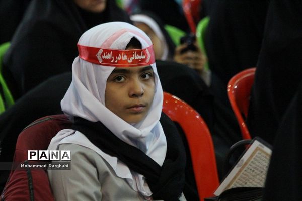 مراسم بزرگداشت شهید سپهبد حاج قاسم سلیمانی