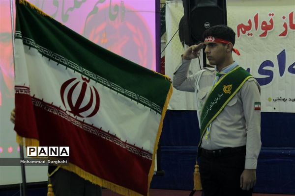 مراسم بزرگداشت شهید سپهبد حاج قاسم سلیمانی