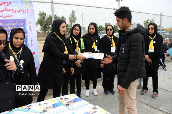 اختتامیه  دومین المپیاد ورزش روستایی شهرستان بوشهر