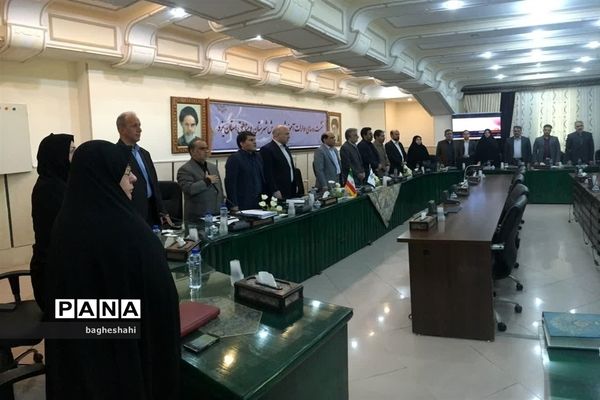 نشست مشترک شورای معاونان و روسای آموزش وپرورش استان یزد