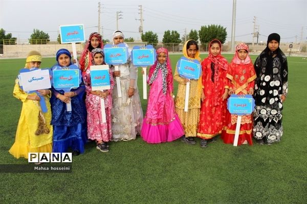 دومین المپیاد ورزش روستایی بانوان شهرستان بوشهر