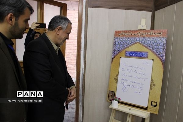 مراسم  گرامیداشت سالگردشهادت میرزا تقی خان امیرکبیردر مدرسه دارالفنون تهران