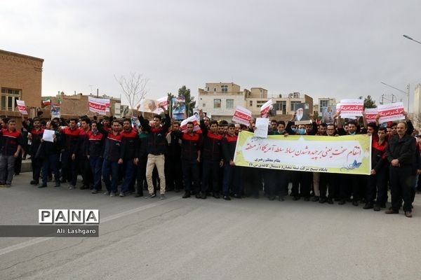 فریاد « مرگ بر استکبار » مردم سمنان در تایید انتقام سخت