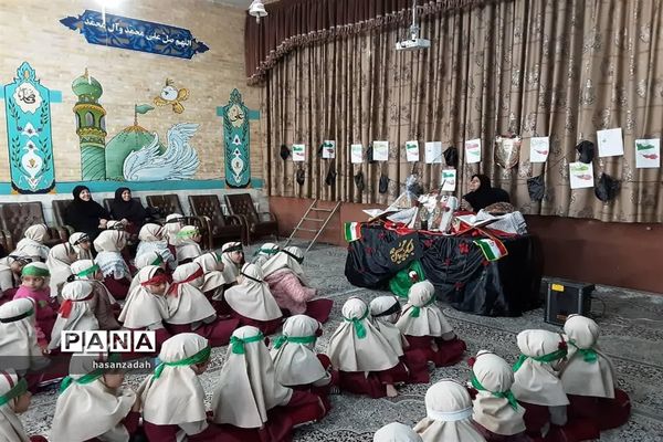 به یاد سردار در دبستان عالیه جبروتی یزد