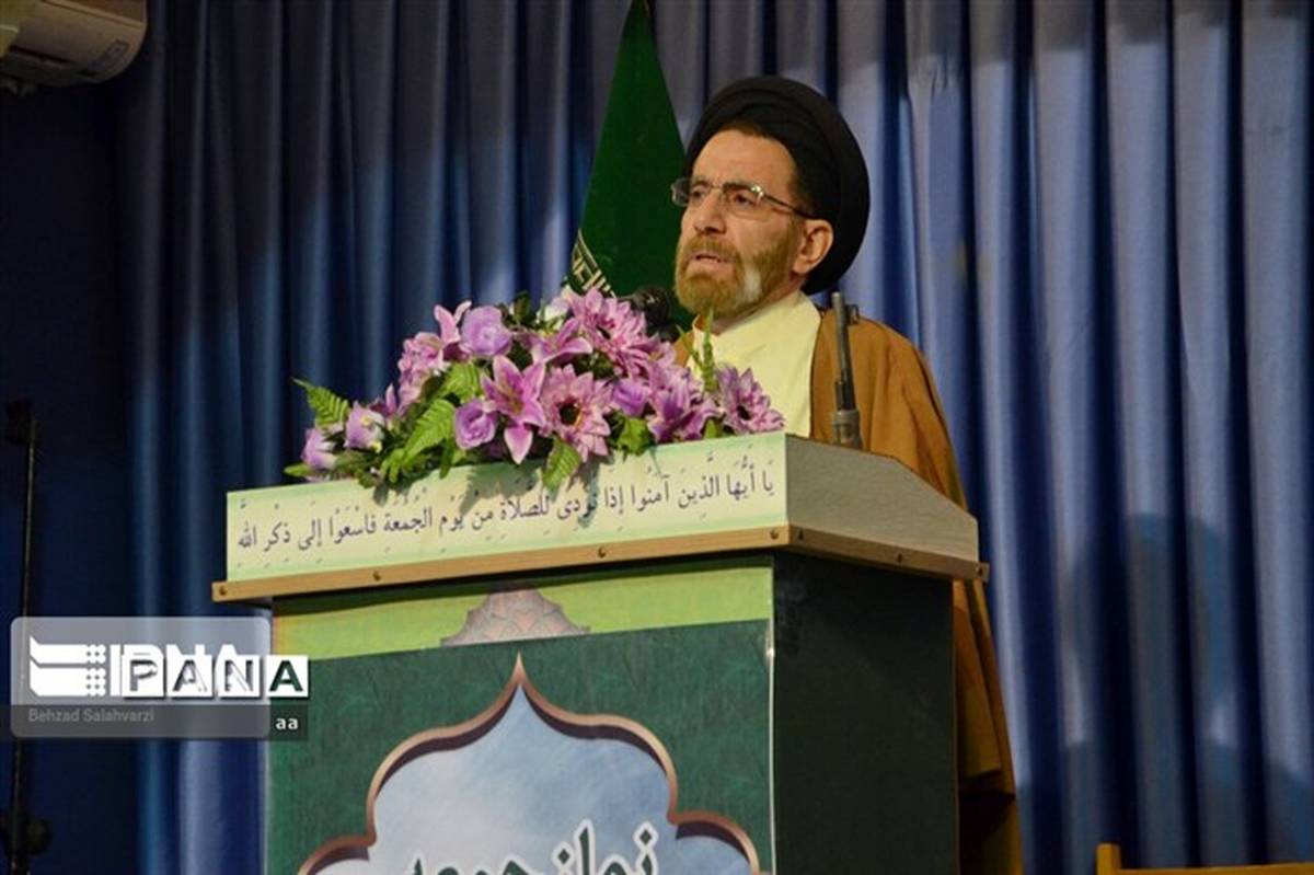 نماینده ولی فقیه در لرستان: خانوادههای آمریکایی فرزندان خود را از خاورمیانه فرابخوانند