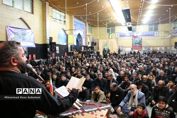 مراسم گرامیداشت  شهادت سردارحاج قاسم سلیمانی درجوادآباد