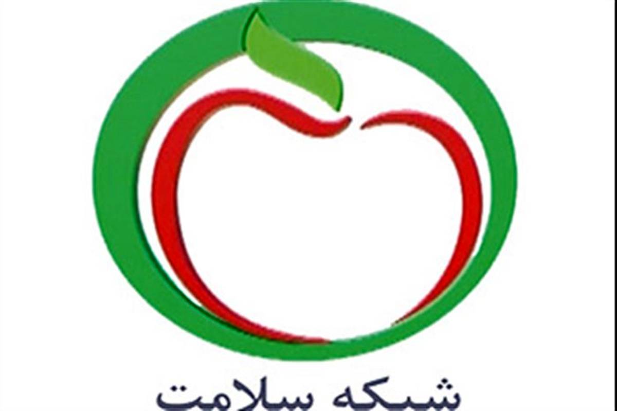 «سوریخی» ها امشب می آیند