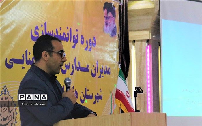 مدیر آموزش و پرورش شهر قدس: مدارس هیئت امنایی  نیاز به توجه ویژه از سوی  وزارت آموزش و پرورش دارند