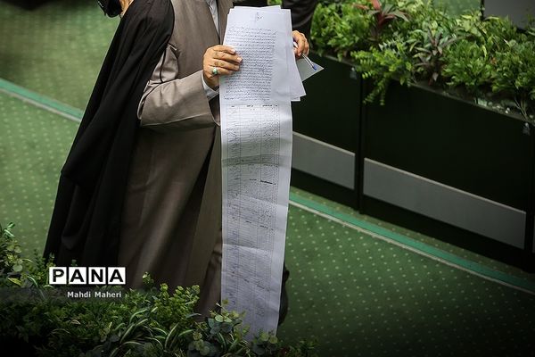 حضور فرمانده کل سپاه پاسداران انقلاب اسلامی در مجلس شورای اسلامی