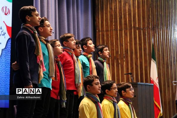 همایش آموزشی-توجیهی ناظران و ارزیابان پایگاه‌های تغذیه سالم شهر تهران