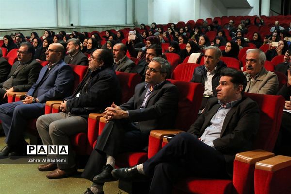 همایش آموزشی-توجیهی ناظران و ارزیابان پایگاه‌های تغذیه سالم شهر تهران