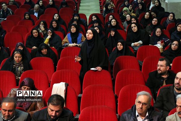 همایش آموزشی-توجیهی ناظران و ارزیابان پایگاه‌های تغذیه سالم شهر تهران