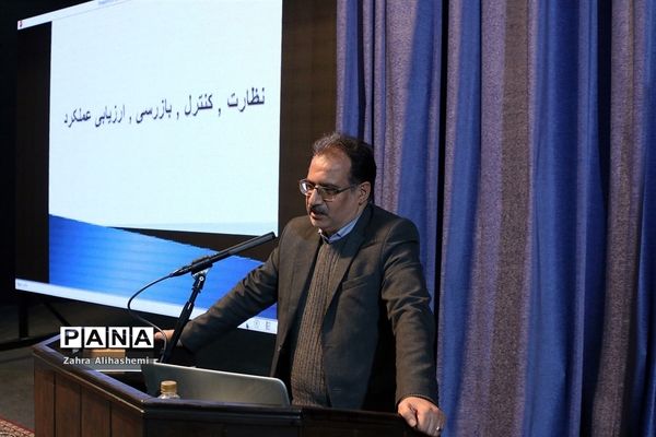 همایش آموزشی-توجیهی ناظران و ارزیابان پایگاه‌های تغذیه سالم شهر تهران