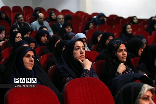 همایش آموزشی-توجیهی ناظران و ارزیابان پایگاه‌های تغذیه سالم شهر تهران