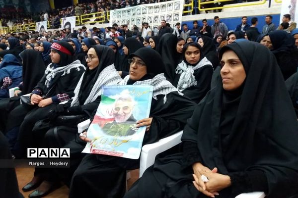 یادواره شهدای شهرستان امیدیه و آغاجاری و گرامیداشت سرداران محور مقاومت