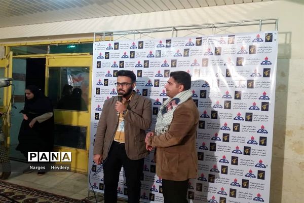 یادواره شهدای شهرستان امیدیه و آغاجاری و گرامیداشت سرداران محور مقاومت