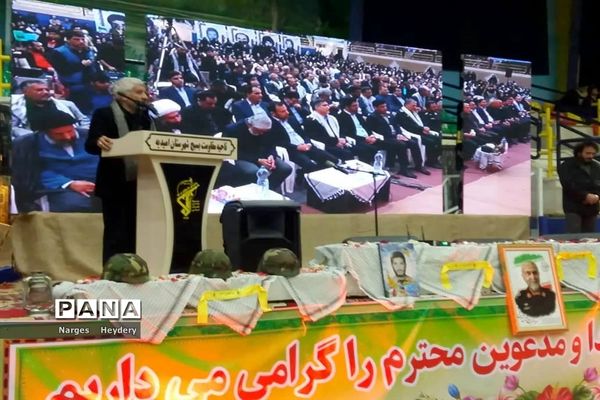 یادواره شهدای شهرستان امیدیه و آغاجاری و گرامیداشت سرداران محور مقاومت