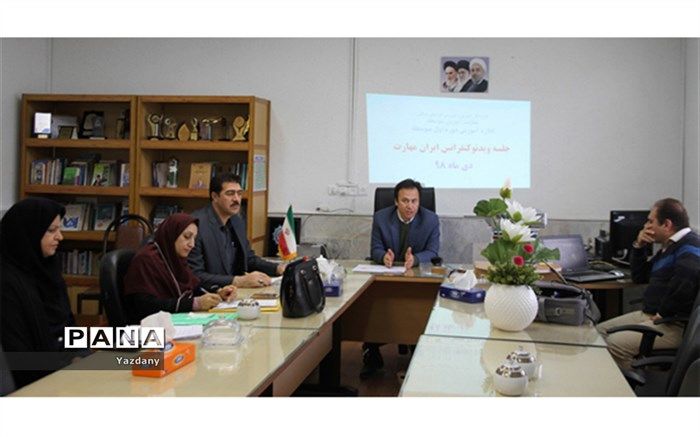 اجرای طرح ایران مهارت در 12درصد مدارس دوره اول متوسطه استان