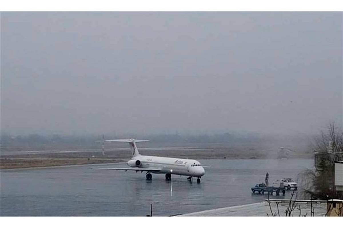 لغو و تاخیر پروازهای ورودی به فرودگاه ارومیه