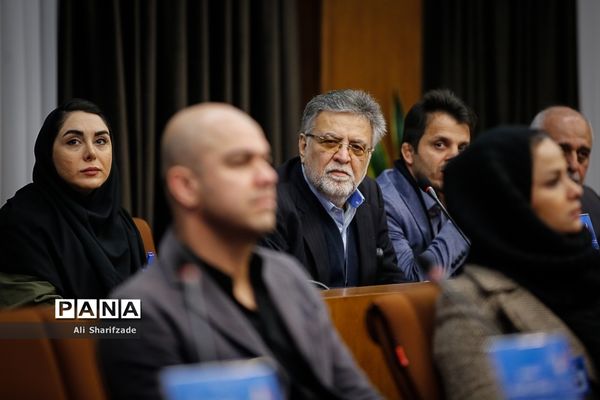 چهل و هفتمین مجمع عمومی کمیته ملی المپیک