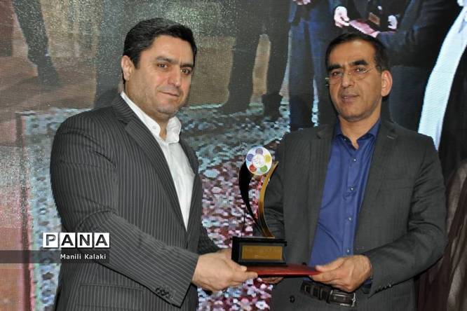 همایش شوراهای آموزش و پرورش مازندران