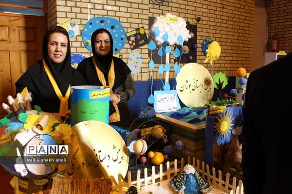 نمایشگاه دستاوردهای مدارس غیر دولتی و هیات امنایی  بوشهر