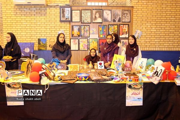 نمایشگاه دستاوردهای مدارس غیر دولتی و هیات امنایی  بوشهر