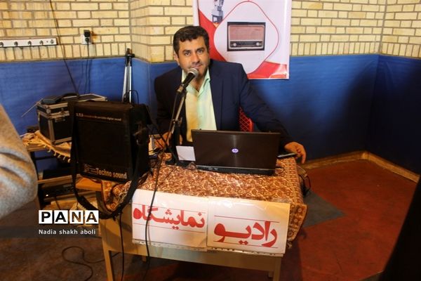 نمایشگاه دستاوردهای مدارس غیر دولتی و هیات امنایی  بوشهر