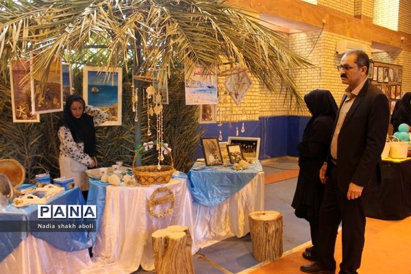 نمایشگاه دستاوردهای مدارس غیر دولتی و هیات امنایی  بوشهر