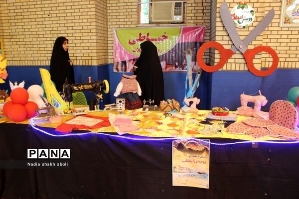 نمایشگاه دستاوردهای مدارس غیر دولتی و هیات امنایی  بوشهر