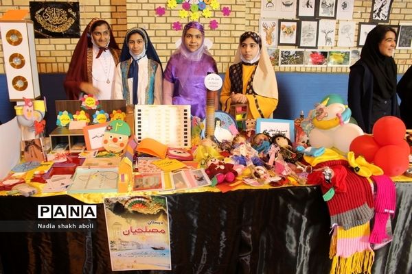 نمایشگاه دستاوردهای مدارس غیر دولتی و هیات امنایی  بوشهر
