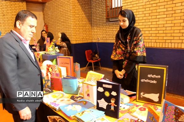 نمایشگاه دستاوردهای مدارس غیر دولتی و هیات امنایی  بوشهر
