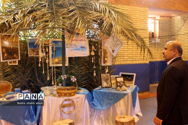 نمایشگاه دستاوردهای مدارس غیر دولتی و هیات امنایی  بوشهر