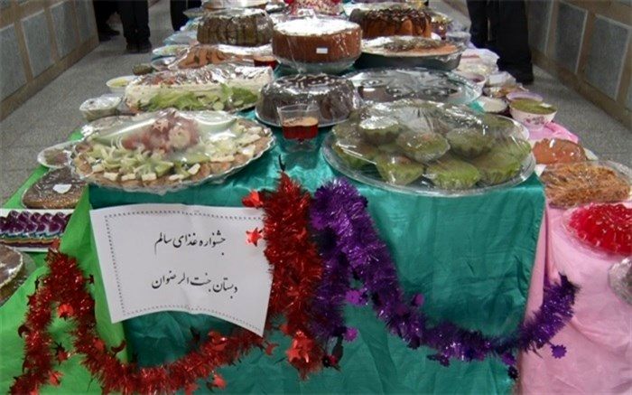 جشنواره هوای پاک ، غذای سالم در دبستان جنت الرضوان میبد