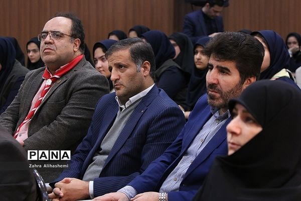 آیین نمادین «دومین سیل مهربانی همکلاسی‌ها»