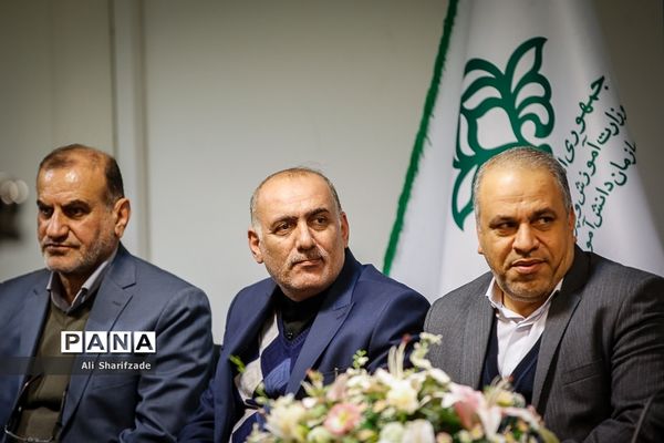 آیین تکریم و معارفه قائم مقام سازمان دانش آموزی
