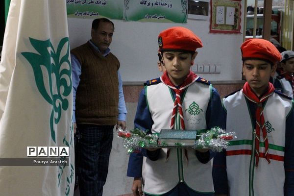 دومین سیل مهربانی همکلاسی‌ها دراستان خراسان جنوبی