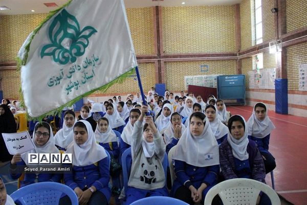 دومین سیل مهربانی در بوشهر