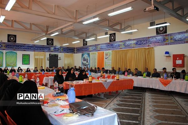 گردهمایی مدیران مدارس متوسطه اول شهرستان بیرجند