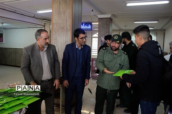 برگزاری مراسم  اعزام دانش آموزان به اردوی راهیان نور درچهاردانگه