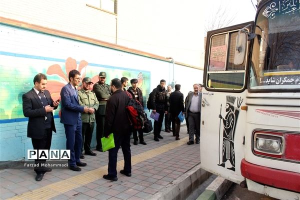 برگزاری مراسم  اعزام دانش آموزان به اردوی راهیان نور درچهاردانگه